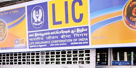 Life Insurance Corporation (Photo | EPS)