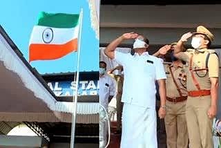 Kasaragod district in-charge minister Ahammad Devarkovil unfurls the National Flag upside down, and salutes it without realising the gaffe at the Municipal Stadium in Vidyanagar. (Photo | Express)