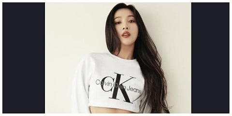 South Korean singer Joy. (Photo | Instagram/ Joy)