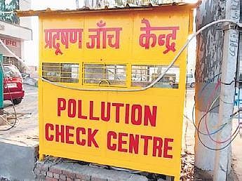 Emission testing ( Photo | EPS)