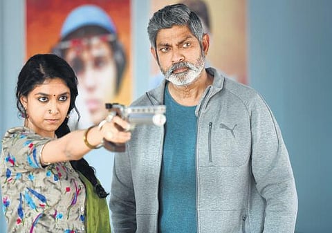 A still from 'Good Luck Sakhi.'