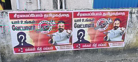 Posters put up by MNM members in South Chennai. (Photo| EPS)