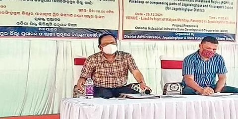 Public hearing to obtain forest clearance for PCPIR was held on December 29. (Photo | EPS)