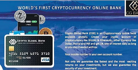 Now, fraudsters float cryptocurrency bank to cheat investors