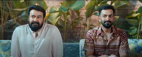 A still from 'Bro Daddy'. (Photo| YouTube screengrab)