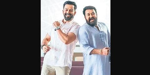 A still from 'Bro Daddy'.