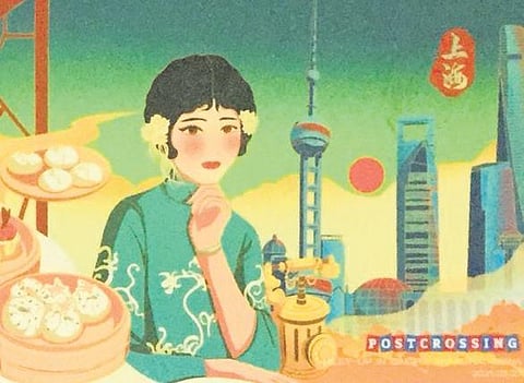 The flight of the postcard