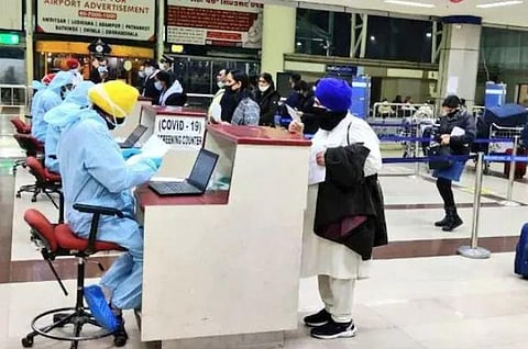 File photo of Amritsar airport