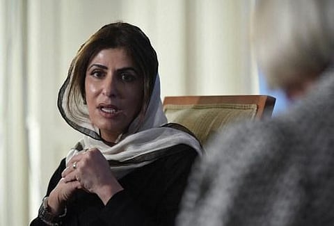 Saudi Princess Basmah Bint Saud Bin Abdulaziz (Photo | AFP)