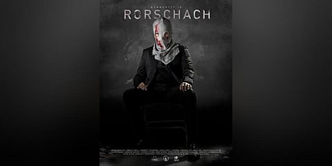 Poster of Mammootty's Rorschach
