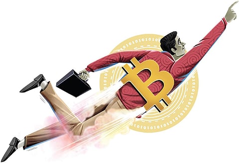 EXPRESS ILLUSTRATION