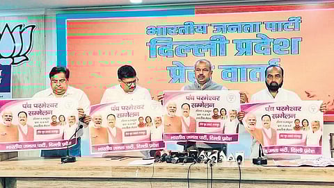 BJP plans high-tech event in Delhi on October 16