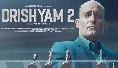 Akshaye Khanna's first look poster for the upcoming Hindi film, 'Drishyam 2'