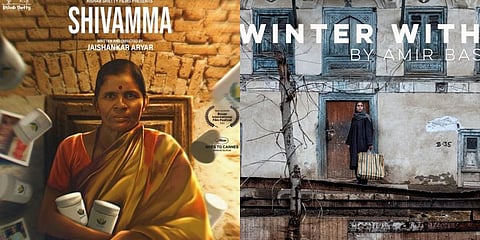 Kannada movie 'Shivamma' and actor-director Aamir Bashir's 'The Winter Within' have won trophies at the 2022 Busan International Film Festival.