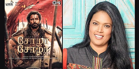 Choreographer Brinda