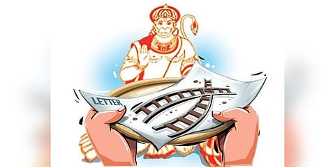 OMG! Lord Hanuman gets railway eviction notice