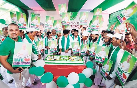 Muslim community of Mahanga celebrating CM Naveen’s birthday | Express