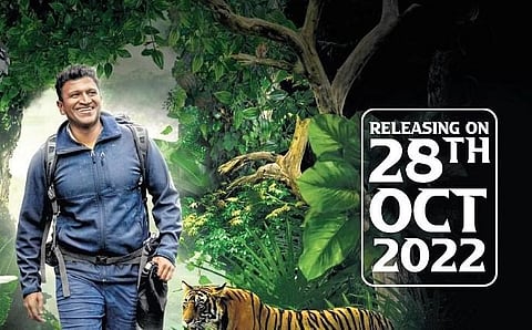 Gandhada Gudi, Ajaneesh’s first collaboration with Puneeth Rajkumar