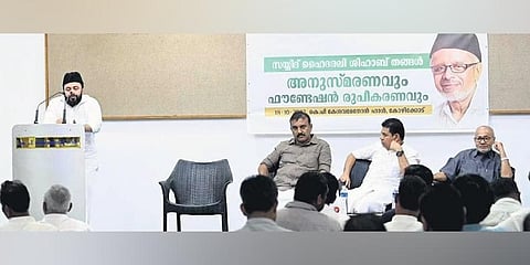 Panakkad Syed Mueen Ali Shihab Thangal speaking at a function organised to form the Hyder Ali Thangal Foundation in Kozhikode on Tuesday