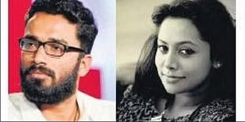 IAS officer Sriram Venkitaraman and  co-accused Wafa Najim