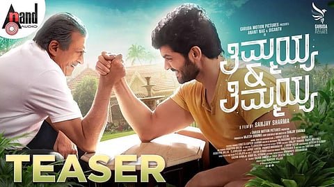 Poster of the upcoming Kannada film Thimayya & Thimayya featuring Diganth and Anant Nag. (Photo | YouTube screengrab)