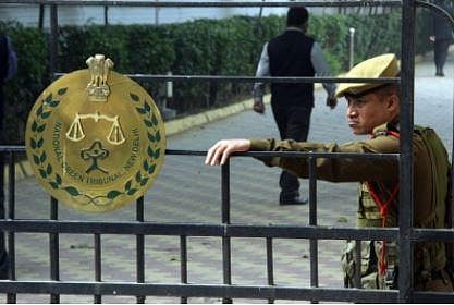 National Green Tribunal