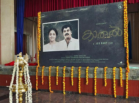 Picture of the film's pooja ceremony that took place on Thursday. (Photo | Twitter/Megastar Mammootty Fans Page)