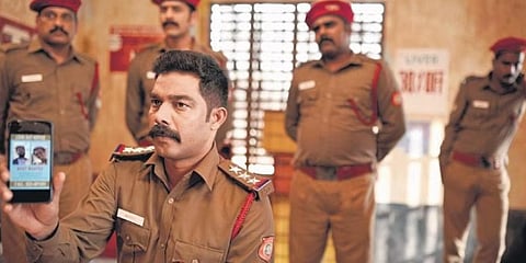 A still from 1744 White Alto