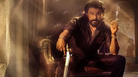 First look of the upcoming Malayalam film 'Bandra' starring Dileep.