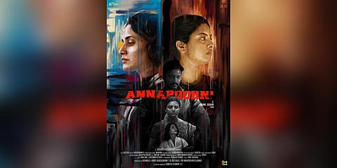 First look poster of the upcoming film 'Annapoorani' starring Losliya and Lijomol Jose.