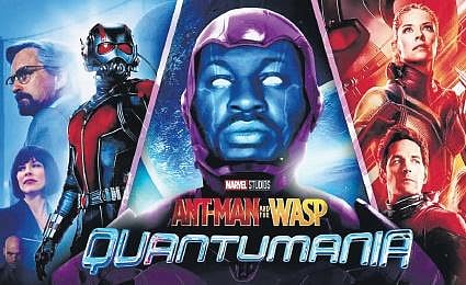 William Jackson Harper joins cast of 'Ant-Man and the Wasp'