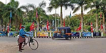 Poojappura park in Thiruvananthapuram B P Deepu Express