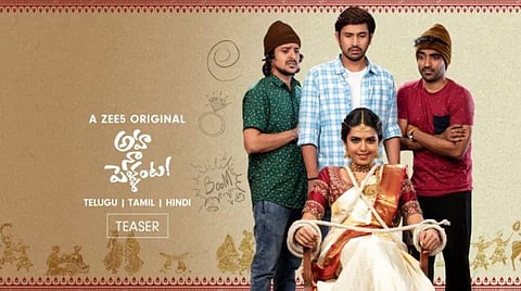 Poster of the eight-part Telugu language series,  'Aha Na Pellanta.'