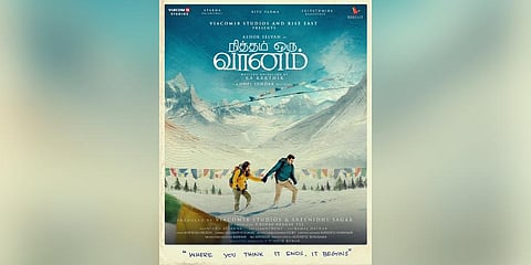 Poster of the upcoming Tamil-Telugu bilingual, Nitham Oru Vaanam/Aakasham.