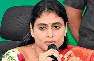 YSR Telangana party president YS Sharmila