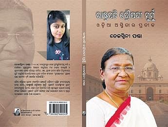 16-year-old Tejaswini from Odisha scripts President Droupadi Murmu’s life