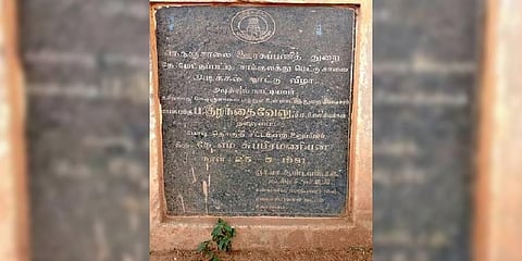 Image used for representational purpose only.