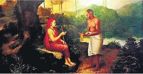 The philosophy of Vedanta