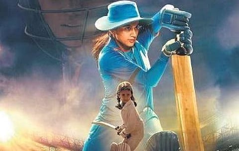 I’ve not closed doors for domestic matches: Mithali Raj