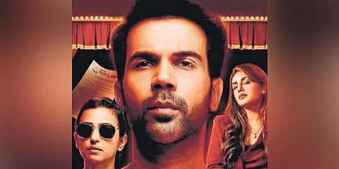 'Monica, O My Darling' movie review: A largely satisfying retro treat