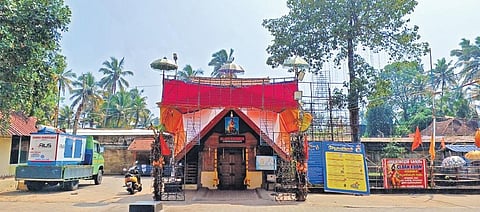 Sree Parasurama Swamy Temple at Thiruvallam |B P Deepu