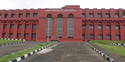 The newly established Kodagu District Court building in Vidyanagar 