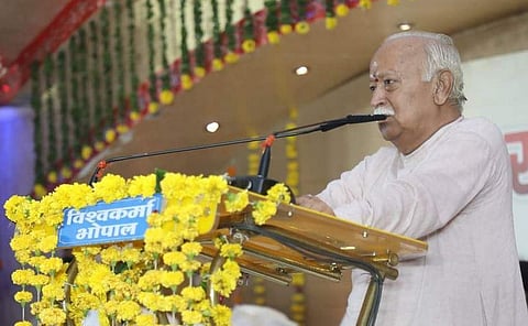 RSS chief Mohan Bhagwat. (Photo | EPS)