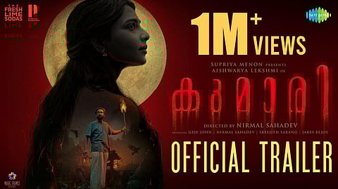 Trailer poster of the Aishwarya Lekshmi-starrer Kumari. (Photo | YouTube)