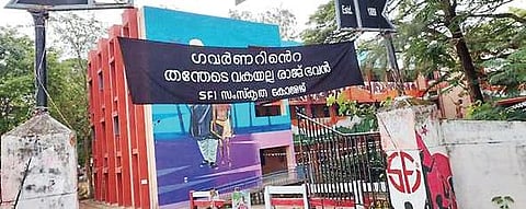 A banner put up by SFI at the Government Sanskrit College, Thiruvananthapuram, with objectionable references to Governor Arif Mohammed Khan