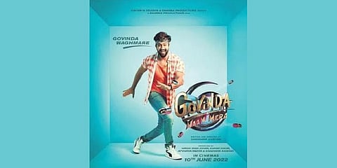 Vicky Kaushal-starrer 'Govinda Naam Mera' to stream on Disney+ Hotstar