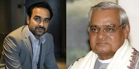 Actor Pankaj Tripathi will portray former Indian Prime Minister and late BJP leader Atal Bihari Vajpayee in his forthcoming biopic. 