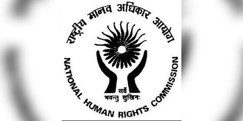National Human Rights Commission Logo. | Wikipedia Image