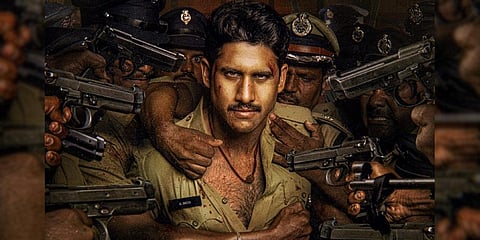 The poster of Naga Chaitanya starrer Custody. (Photo | Twitter @venkat prabhu)