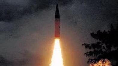 Agni III missile blasts off during trial | Express